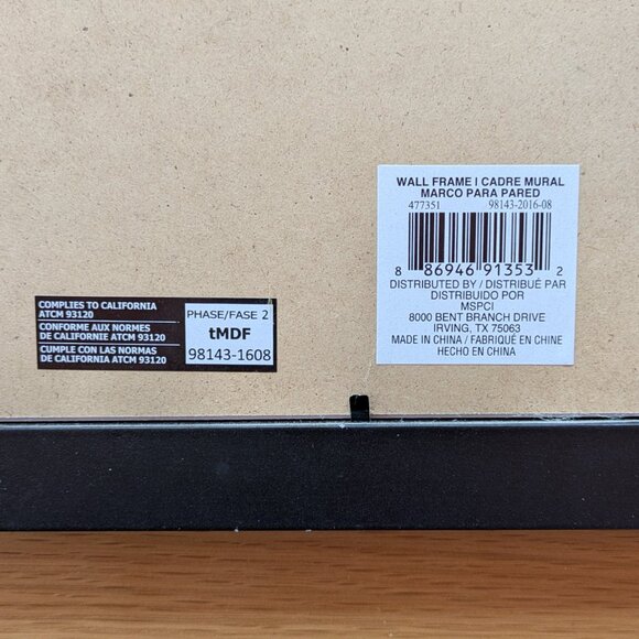 Alfred Gockel Wild Party II Abstract Jazz Art Print, Framed & Matted, 18x22 - Picture 6 of 7